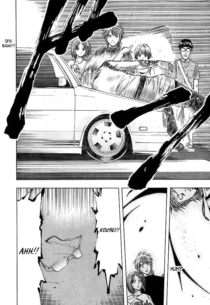 Manga page 20