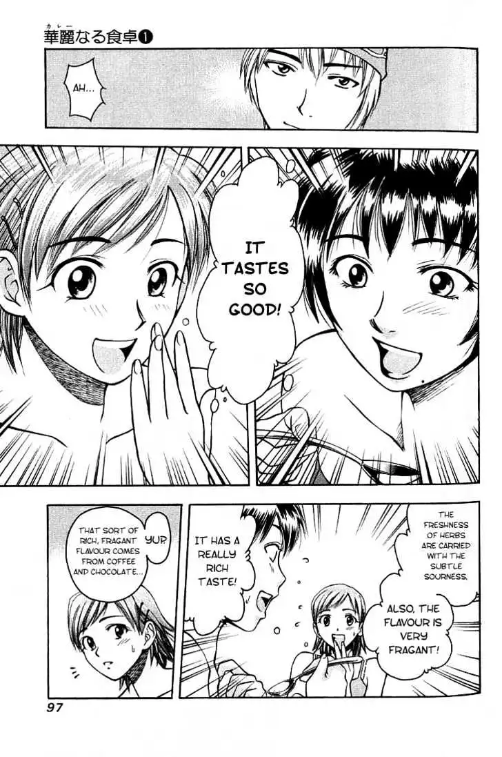 Manga page 17