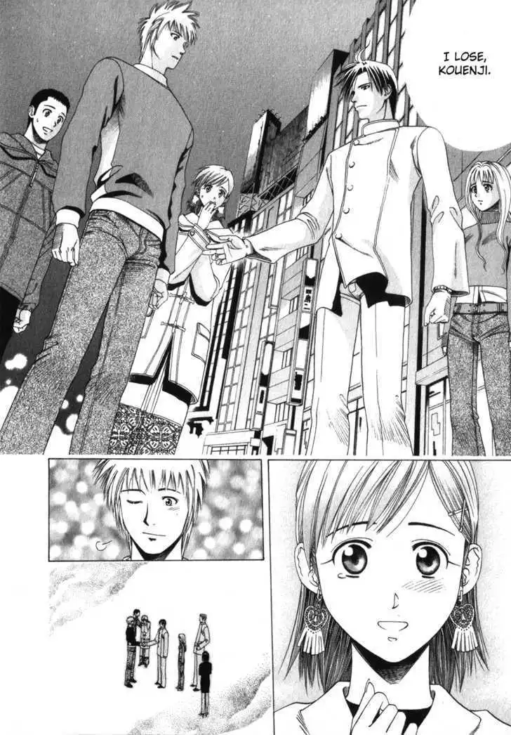 Manga page 11