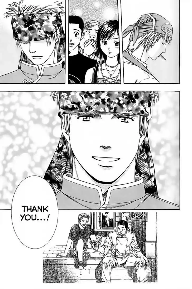 Manga page 19