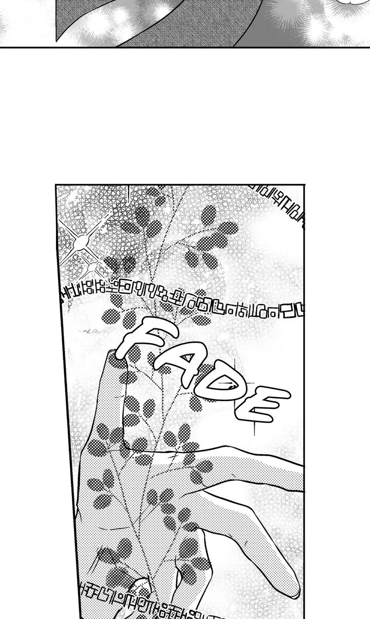 Manga page 49