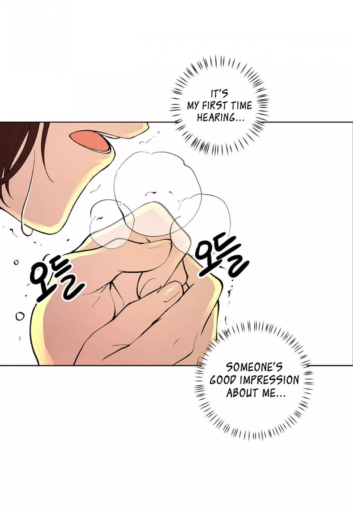 Manga page 41
