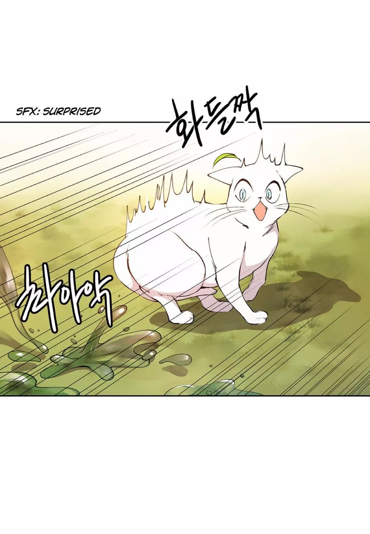 Manga page 25