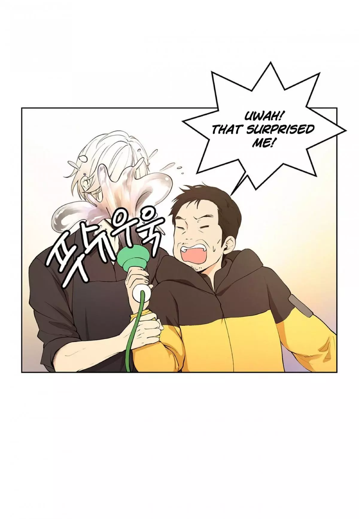 Manga page 31
