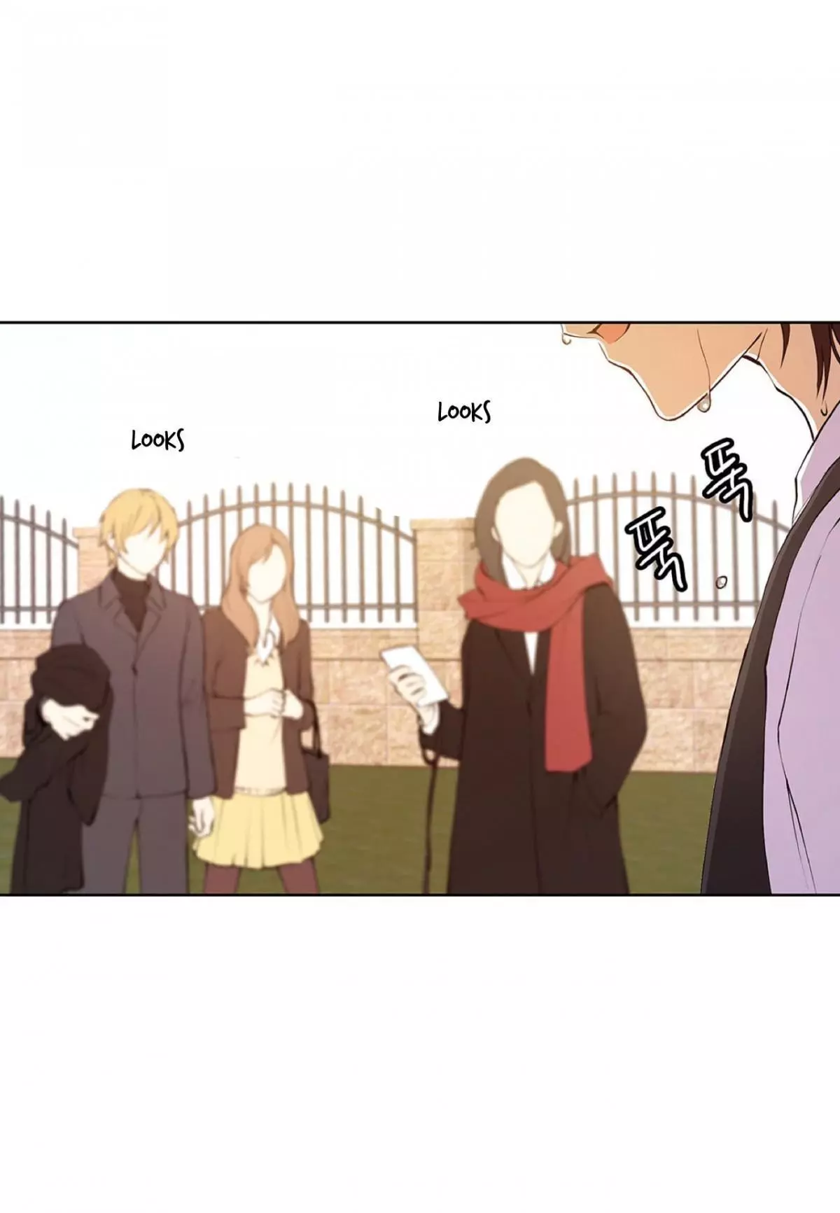 Manga page 27