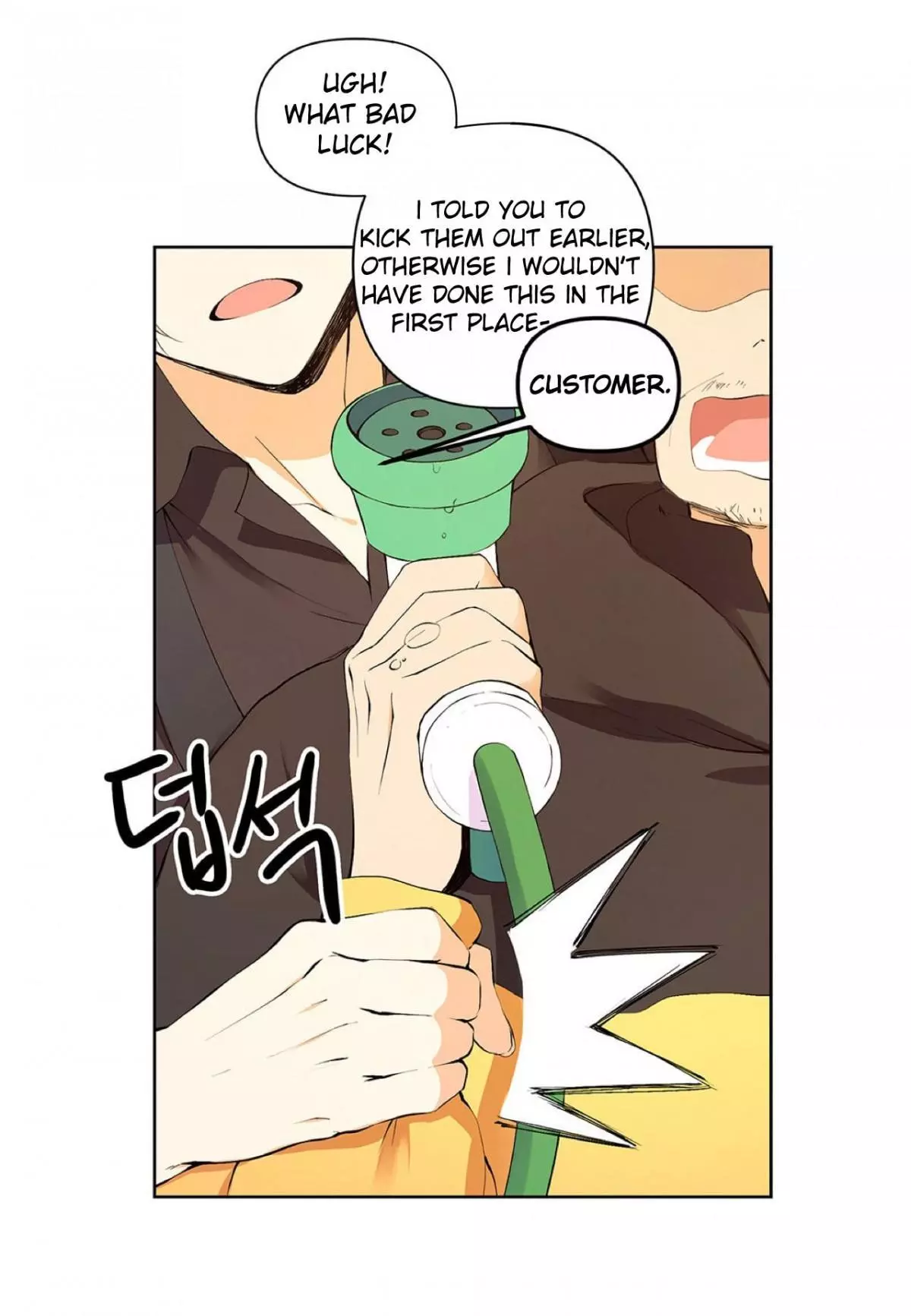 Manga page 30