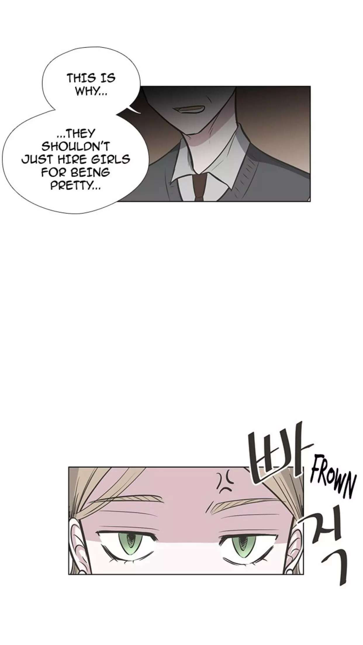 Manga page 23
