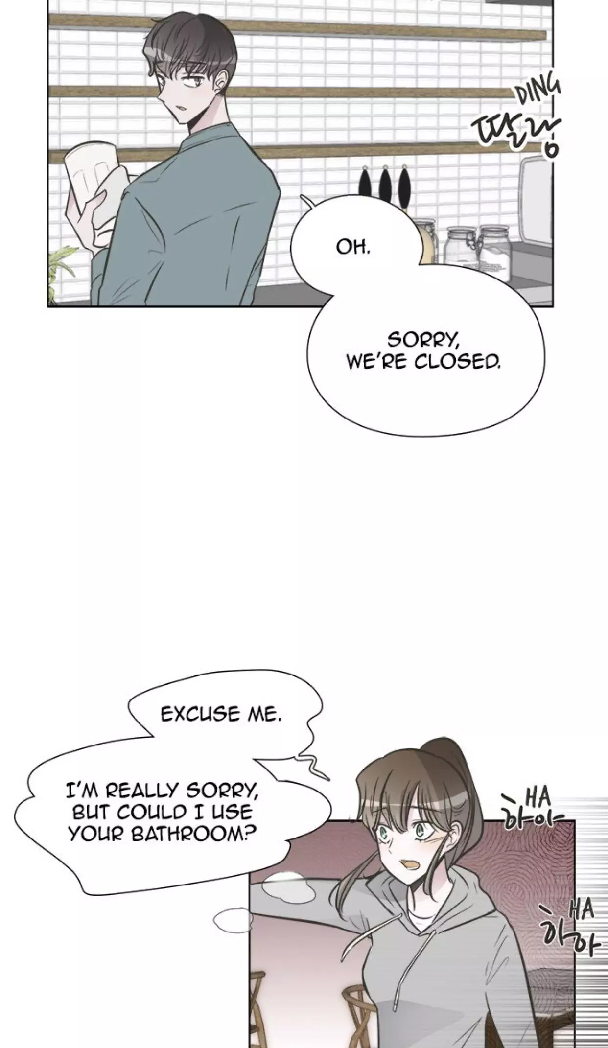 Manga page 50