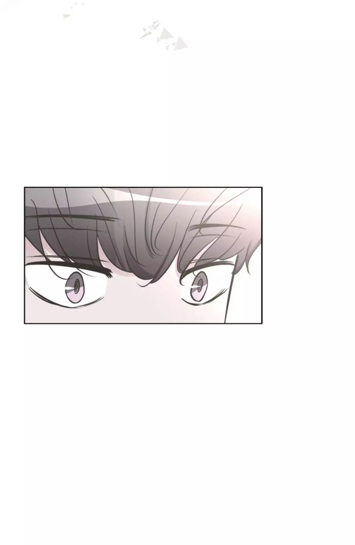 Manga page 53