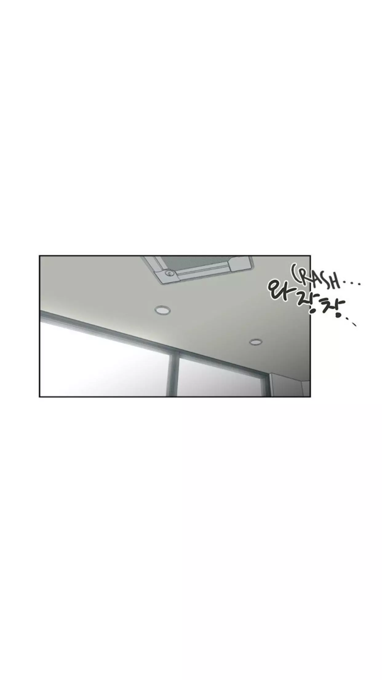 Manga page 44