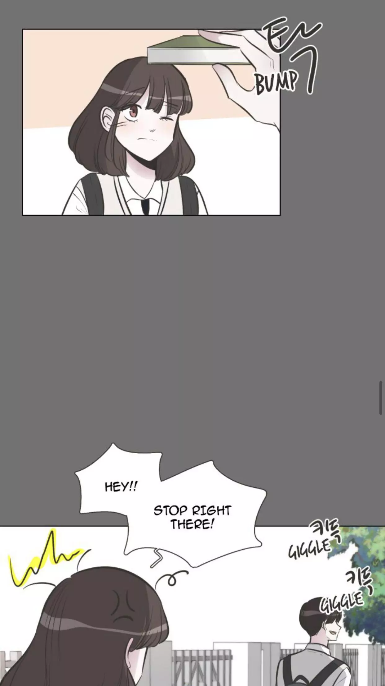 Manga page 31