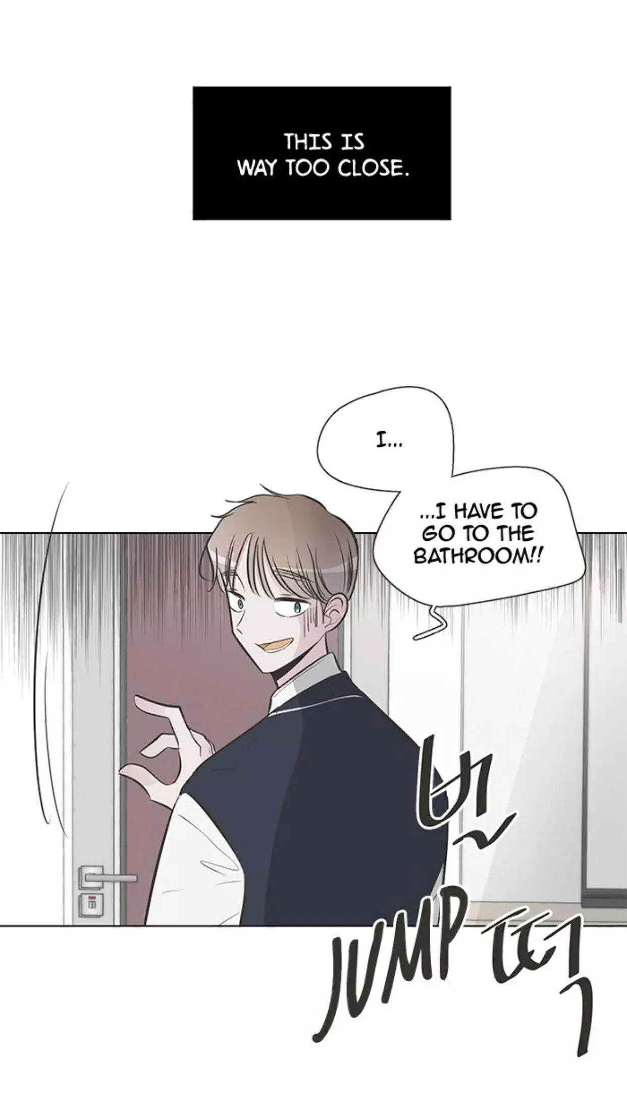 Manga page 27