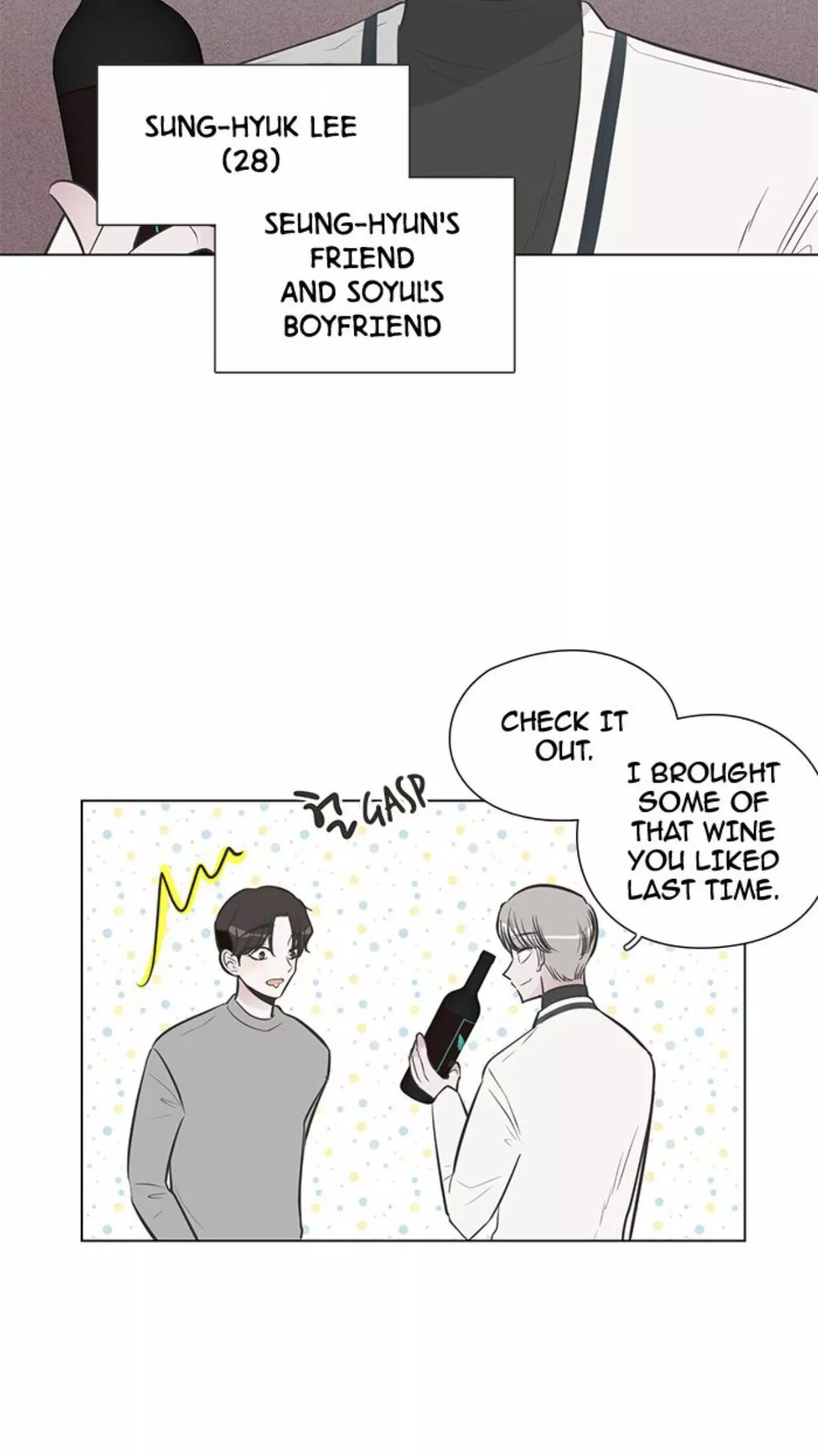 Manga page 3