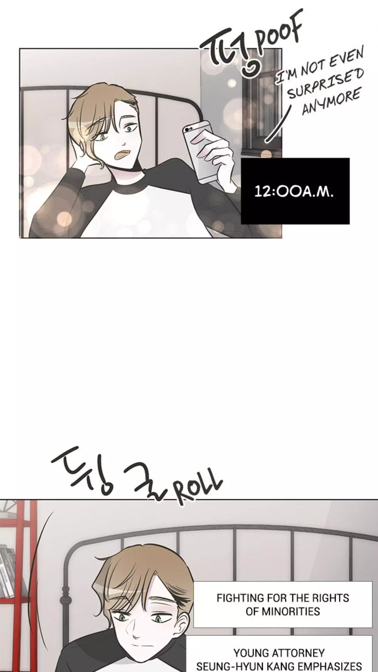 Manga page 41