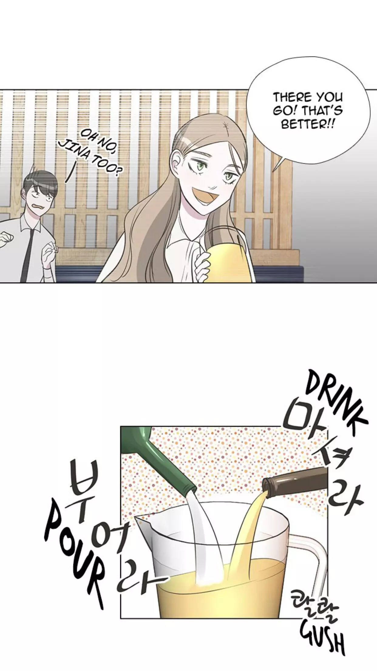 Manga page 36