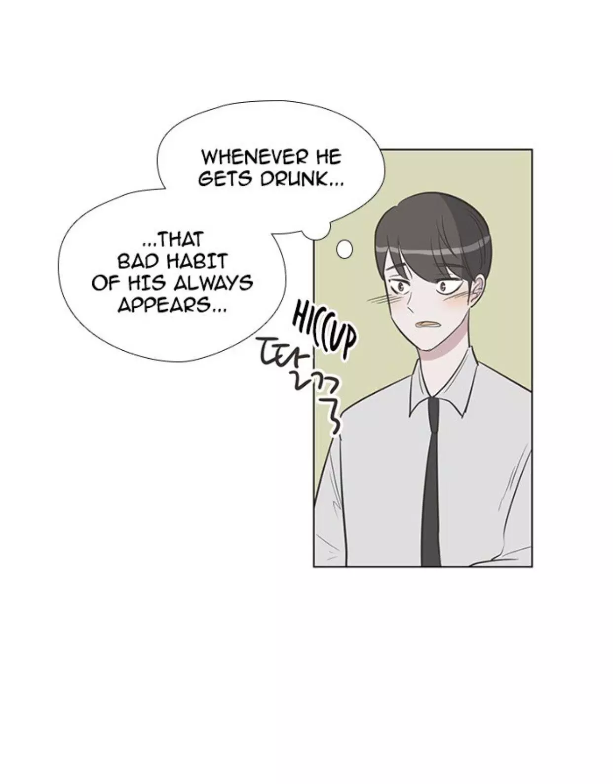 Manga page 37