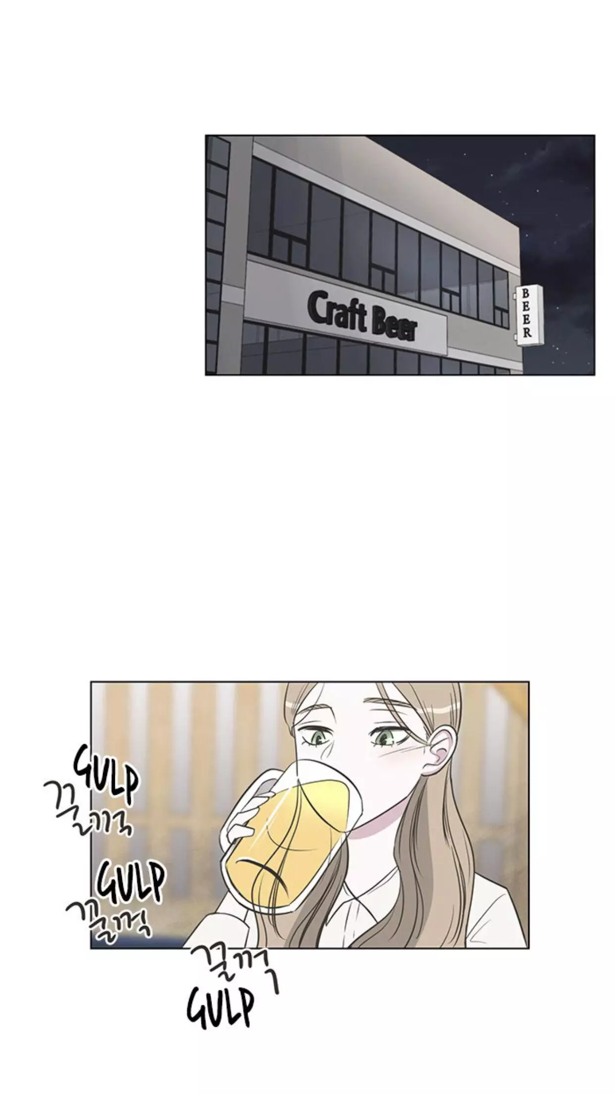 Manga page 23