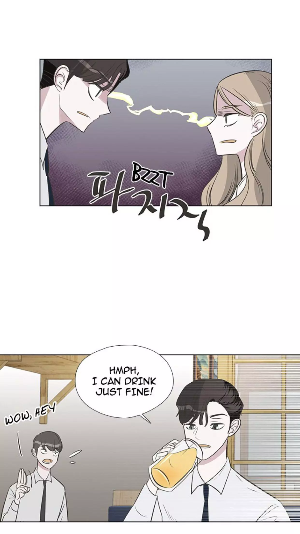 Manga page 35