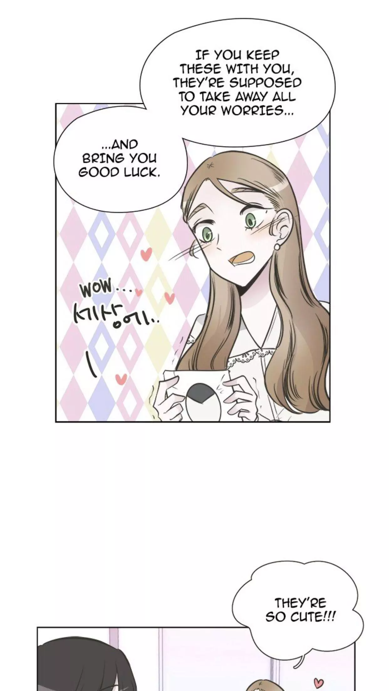 Manga page 23