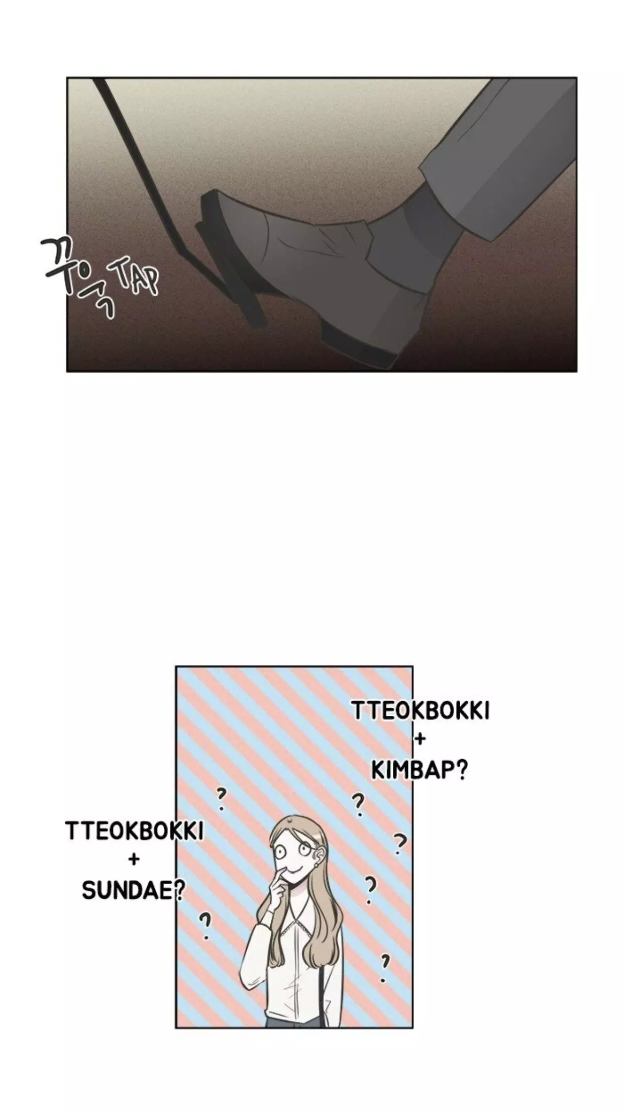 Manga page 43