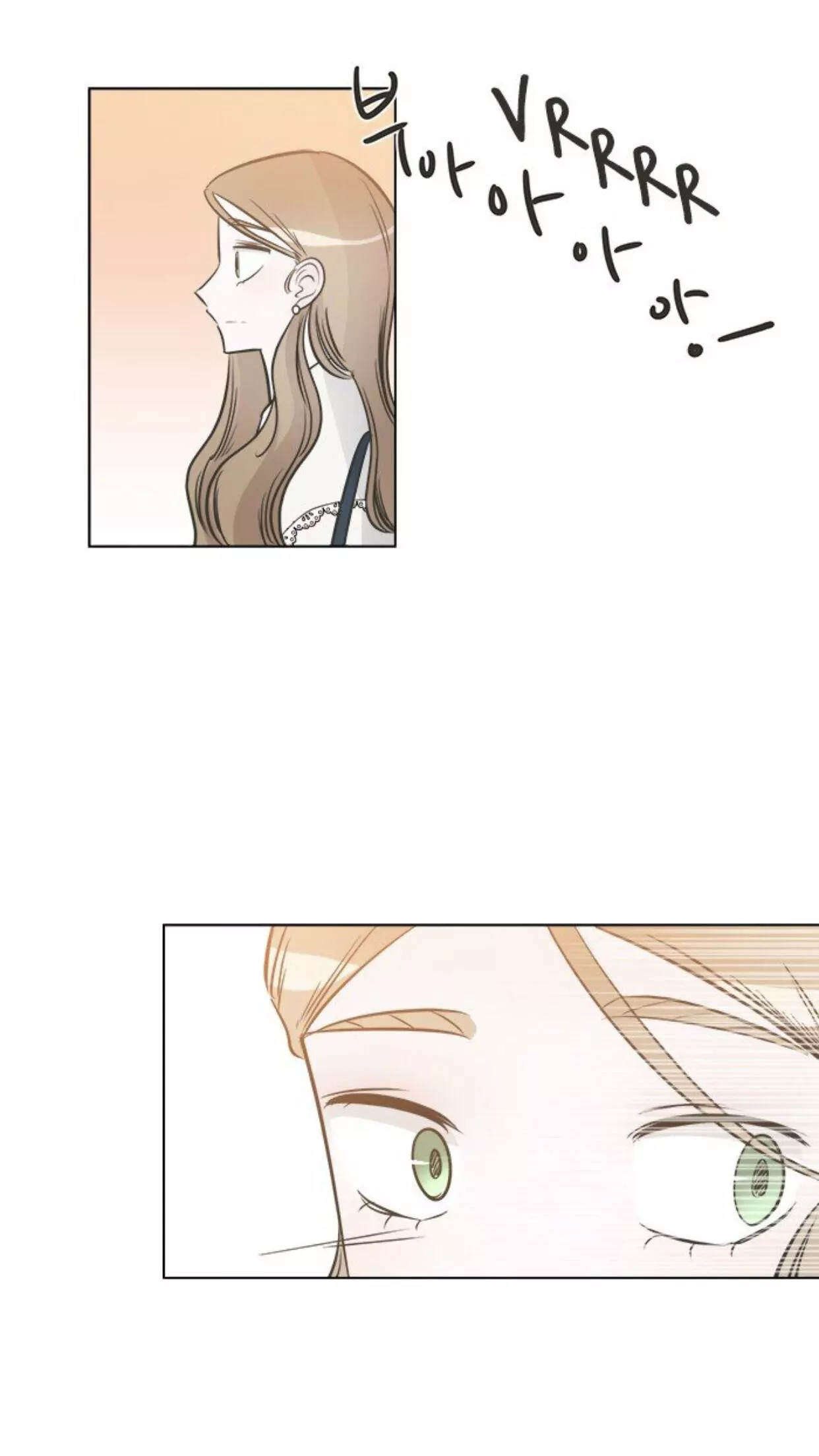 Manga page 44