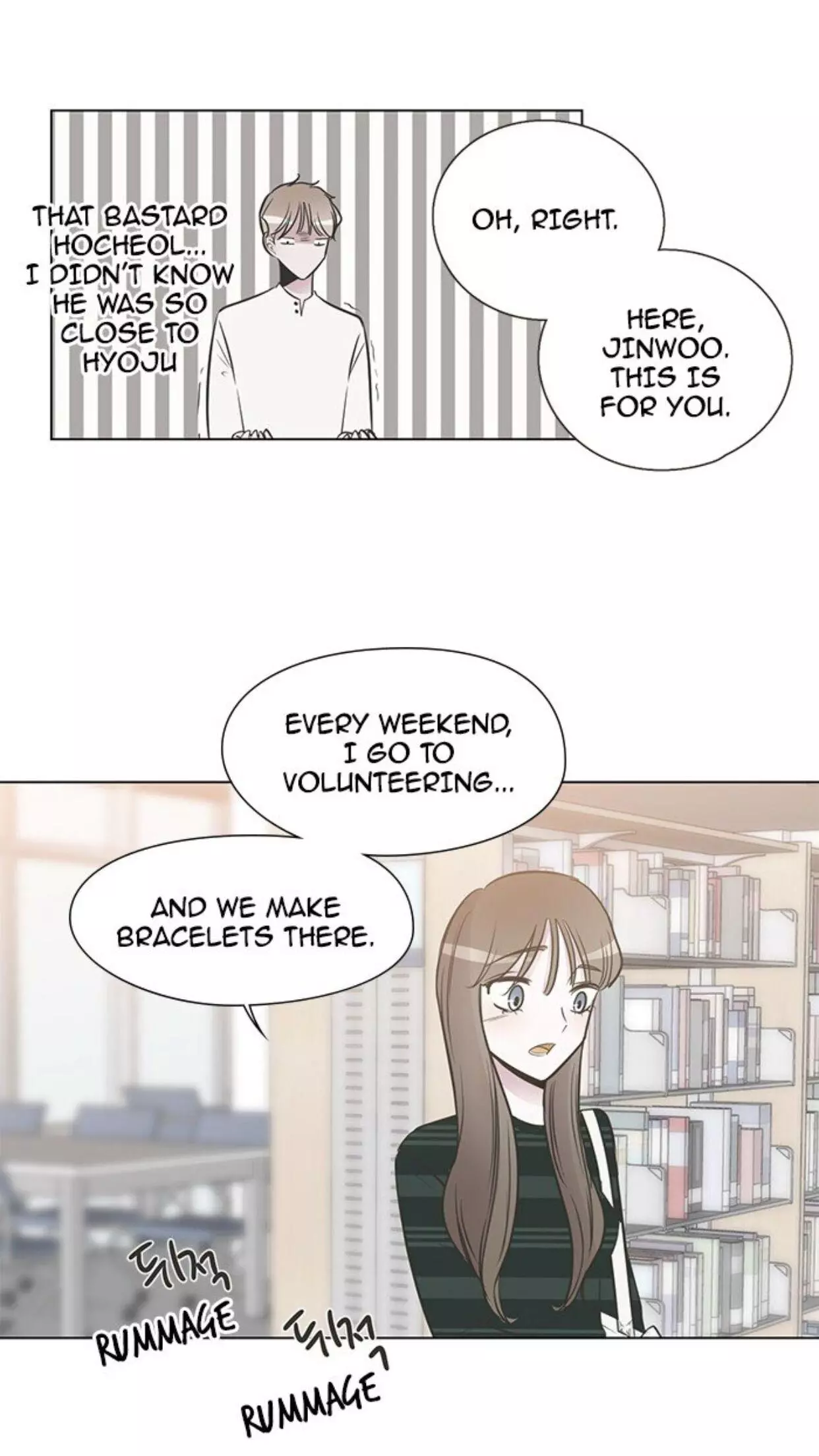 Manga page 24