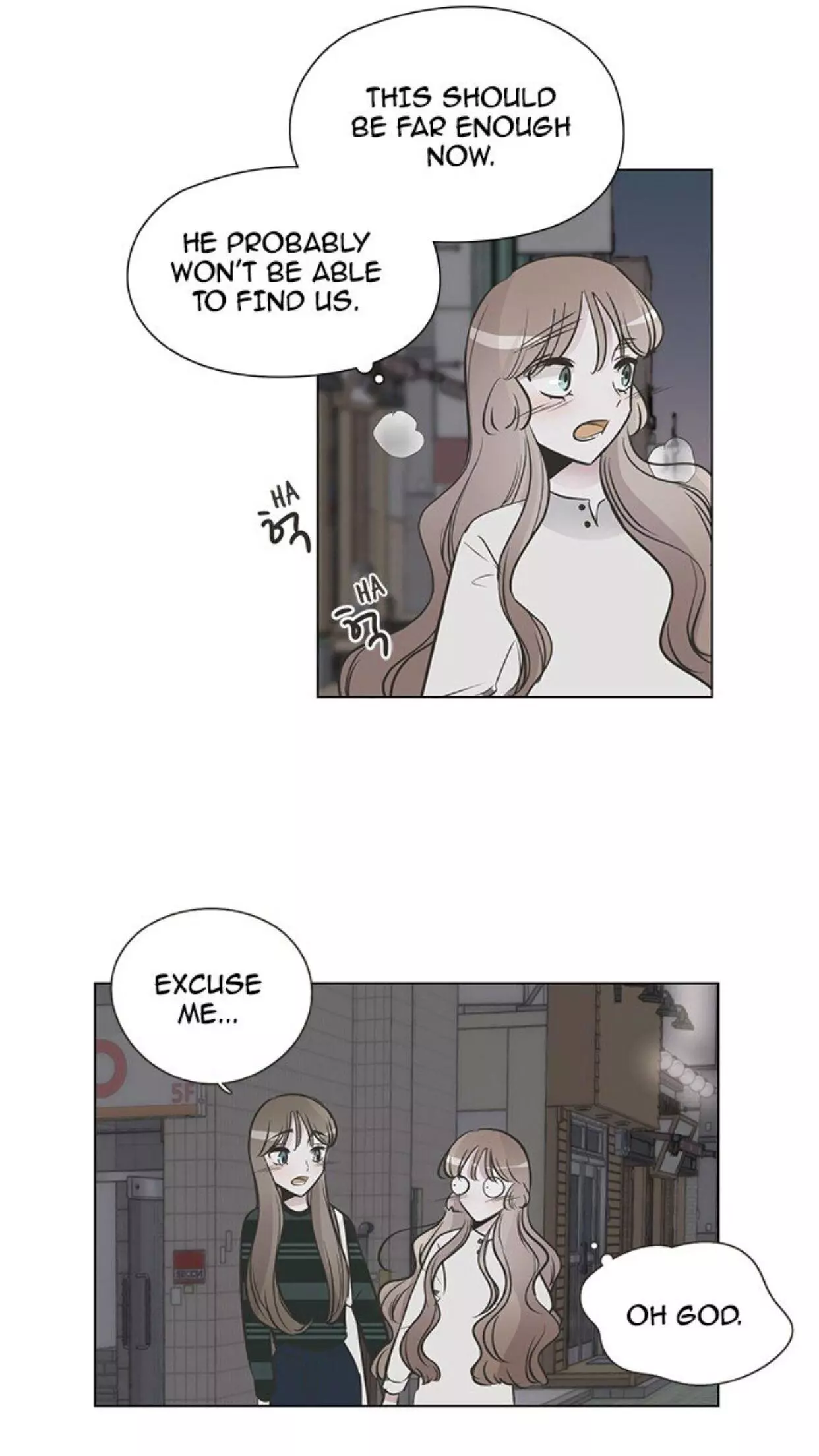 Manga page 21