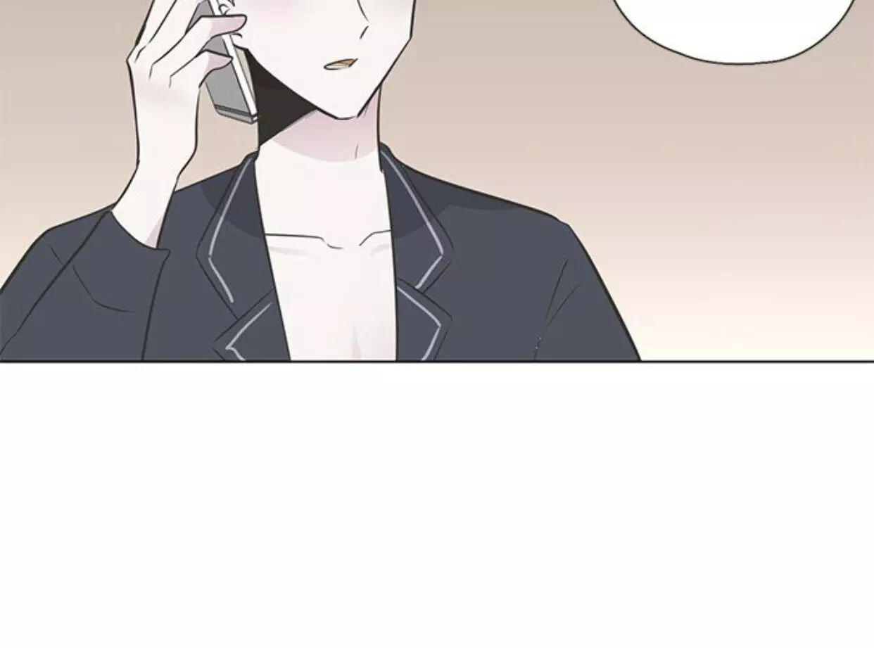Manga page 41