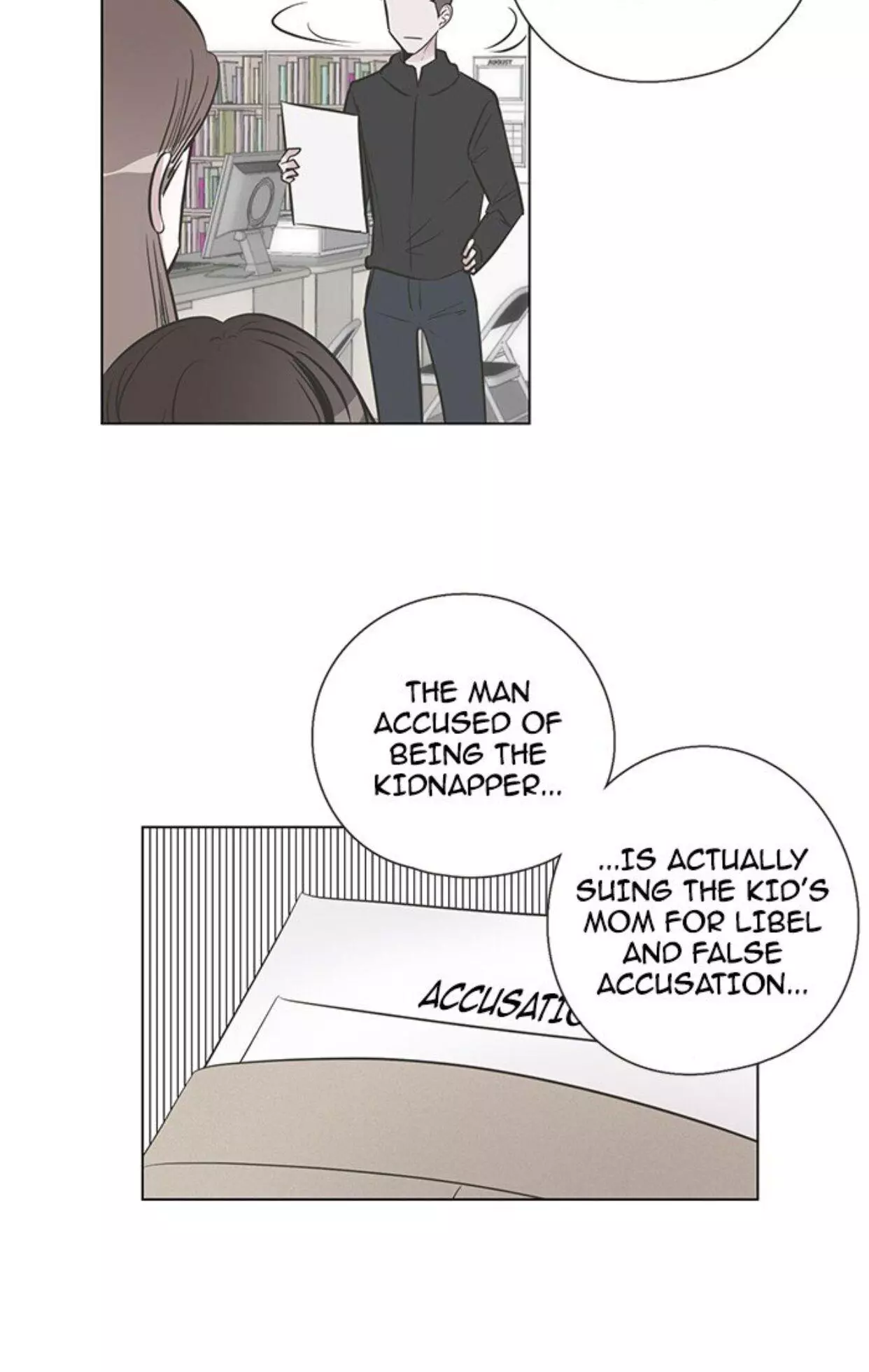 Manga page 17