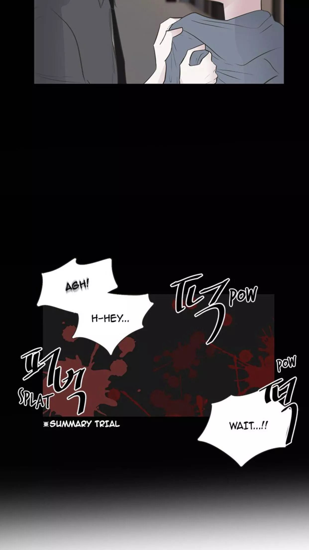 Manga page 19