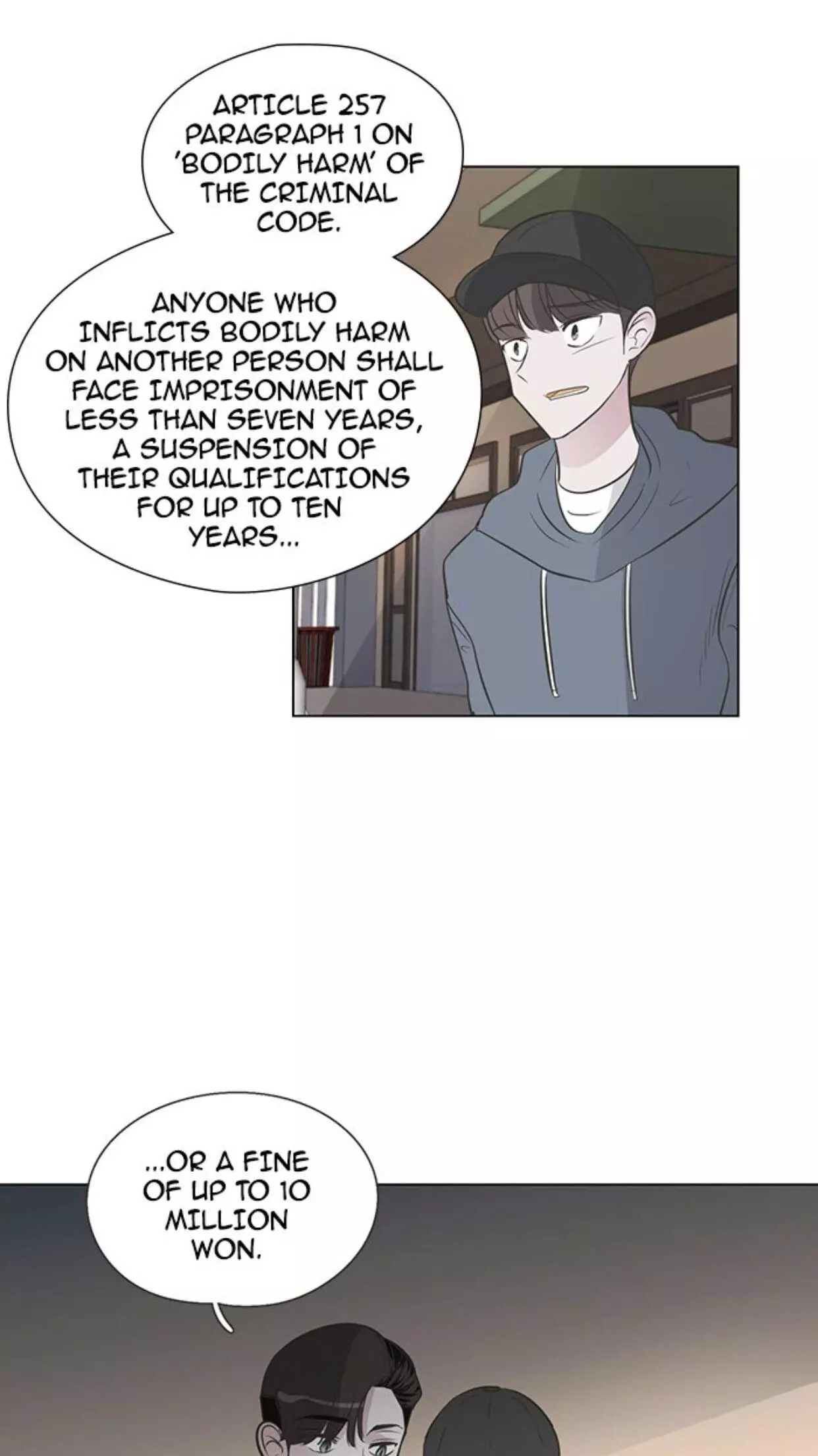 Manga page 23