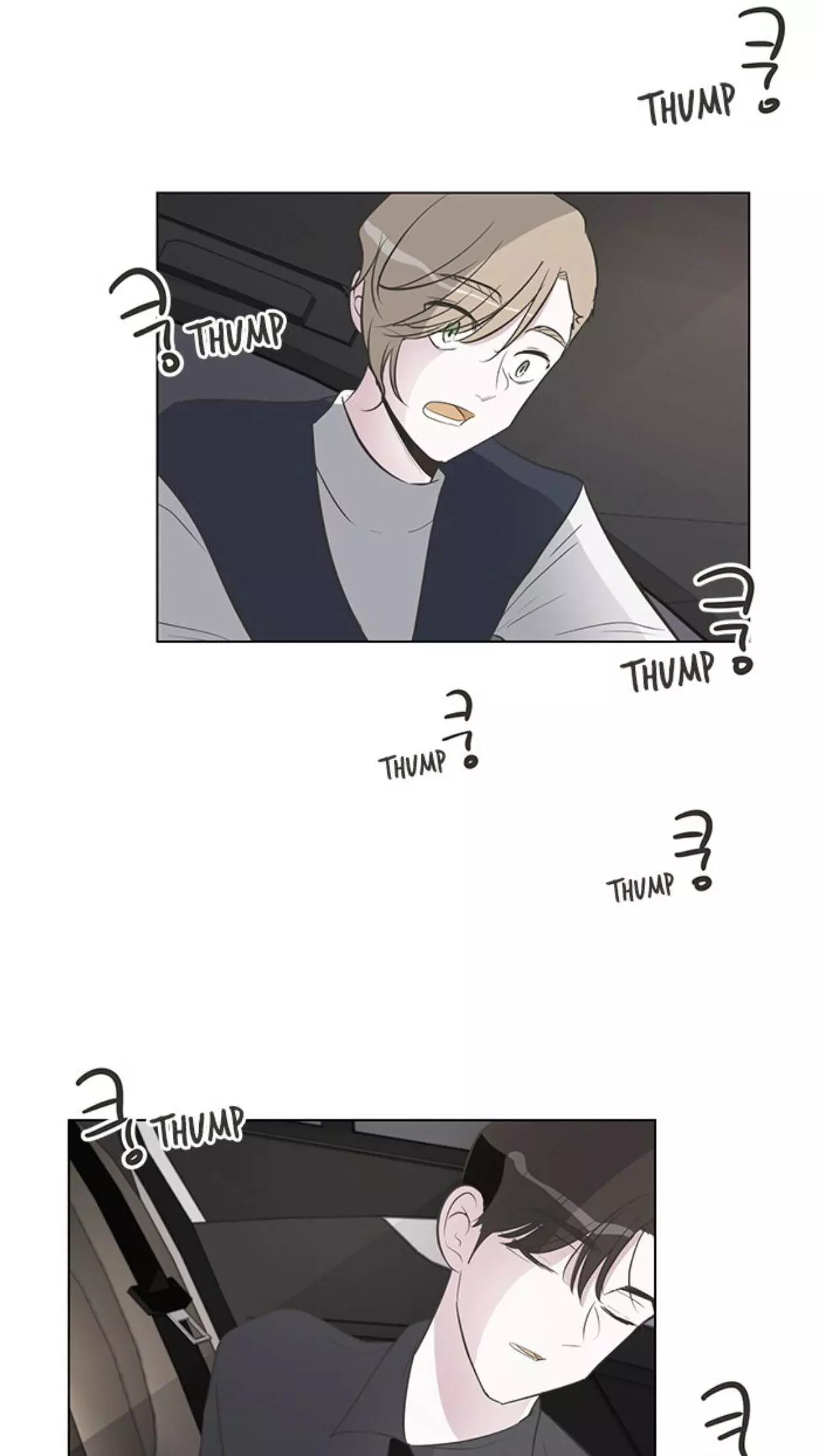 Manga page 50