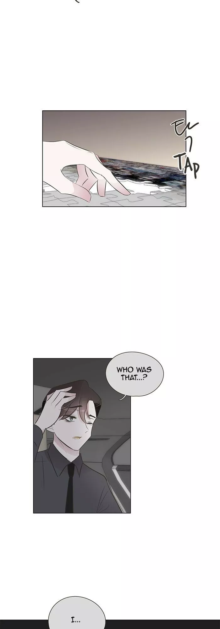 Manga page 18