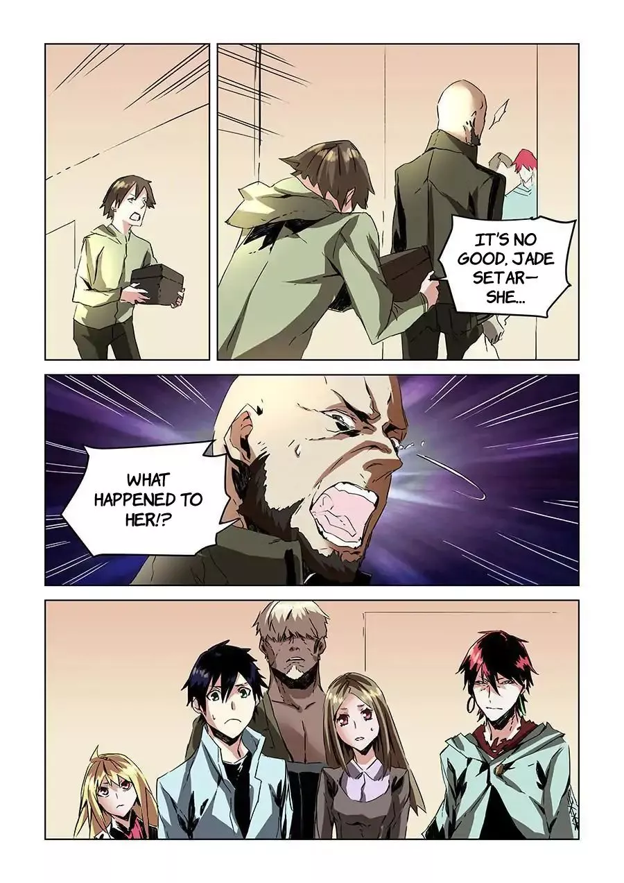 Manga page 2