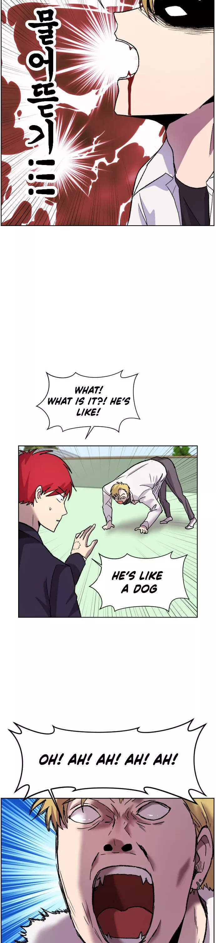 Manga page 27