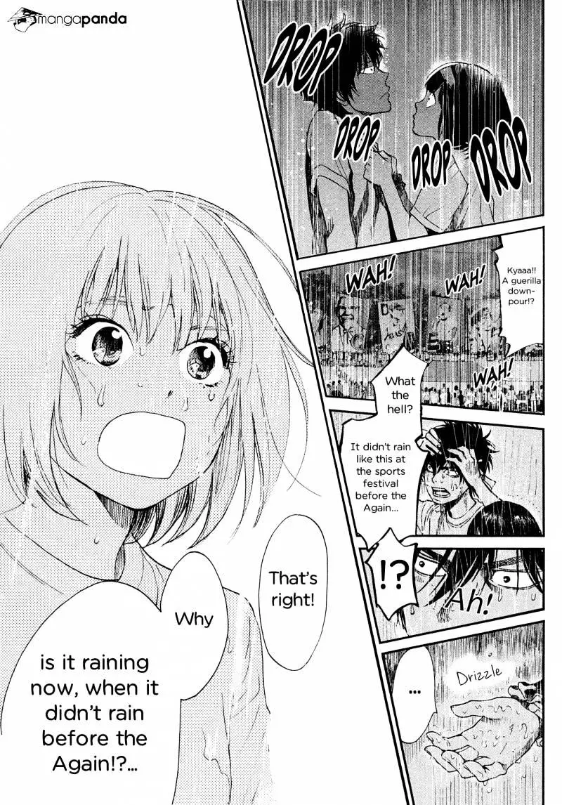 Manga page 15