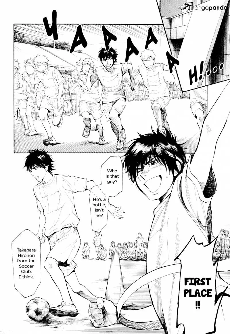 Manga page 3