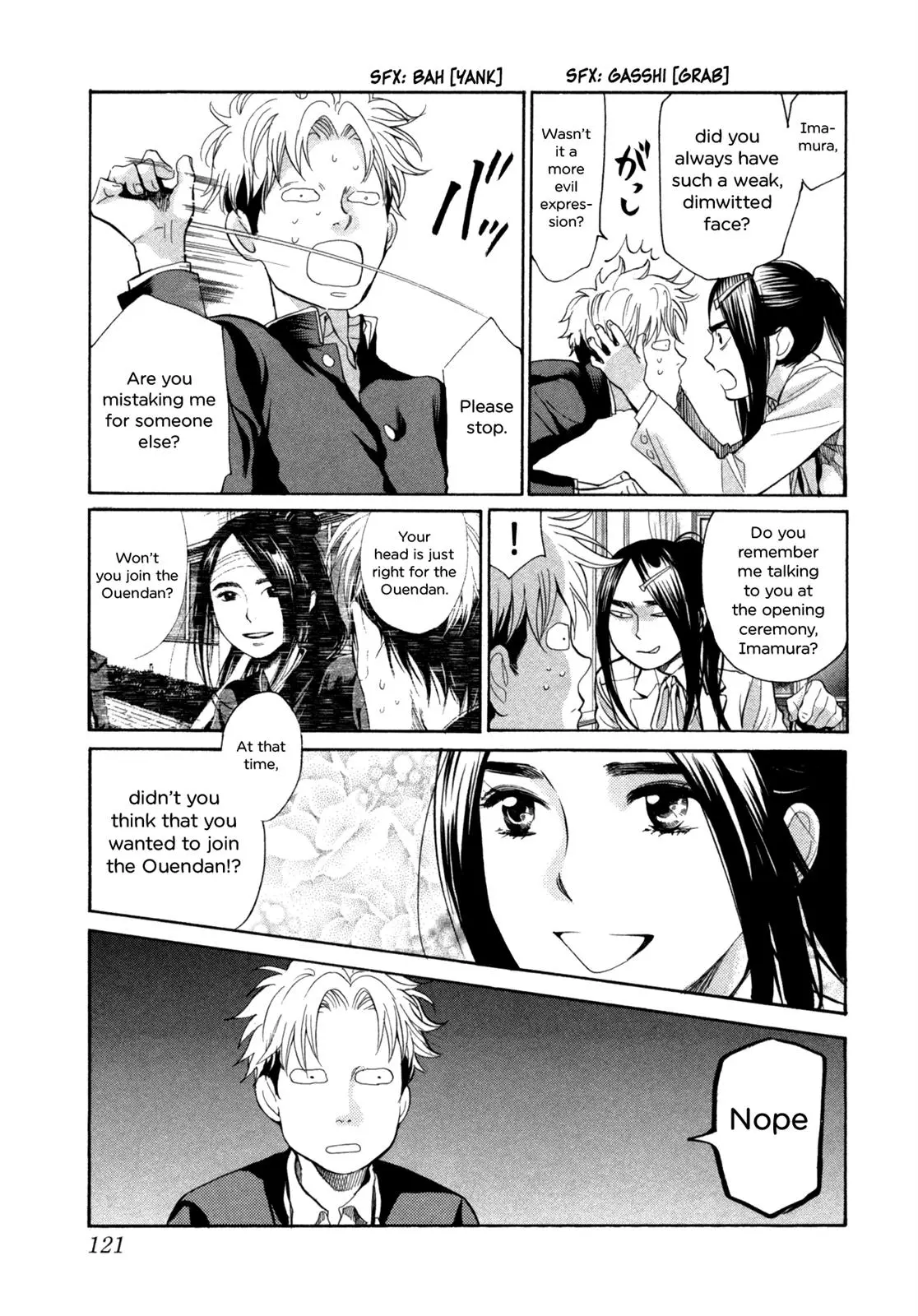 Manga page 10