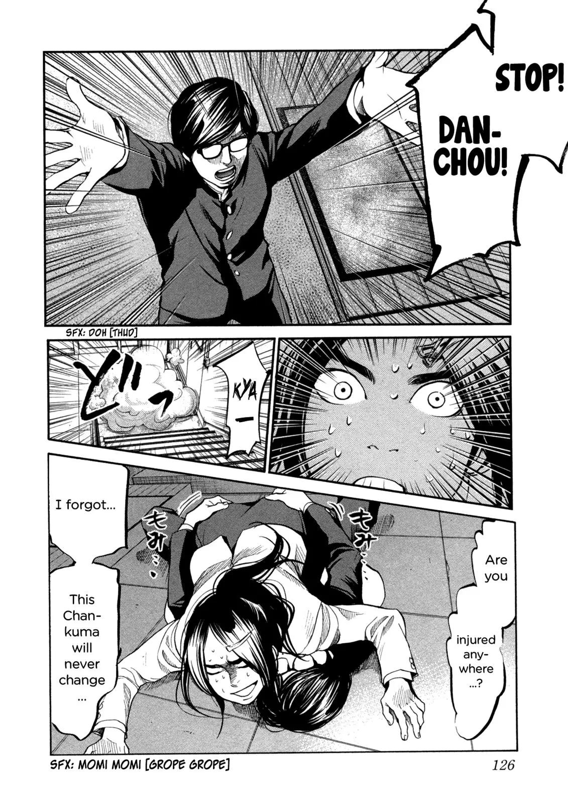 Manga page 15