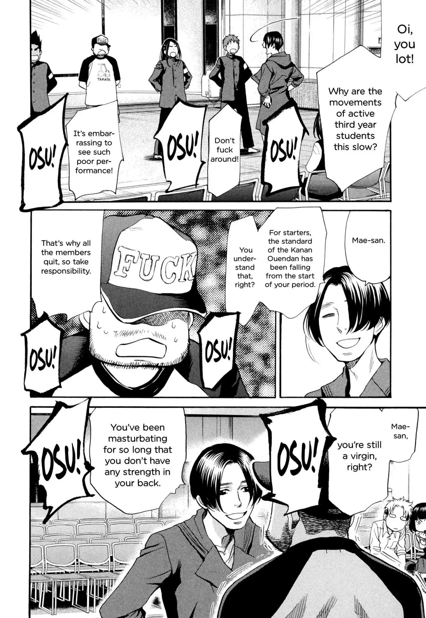 Manga page 12