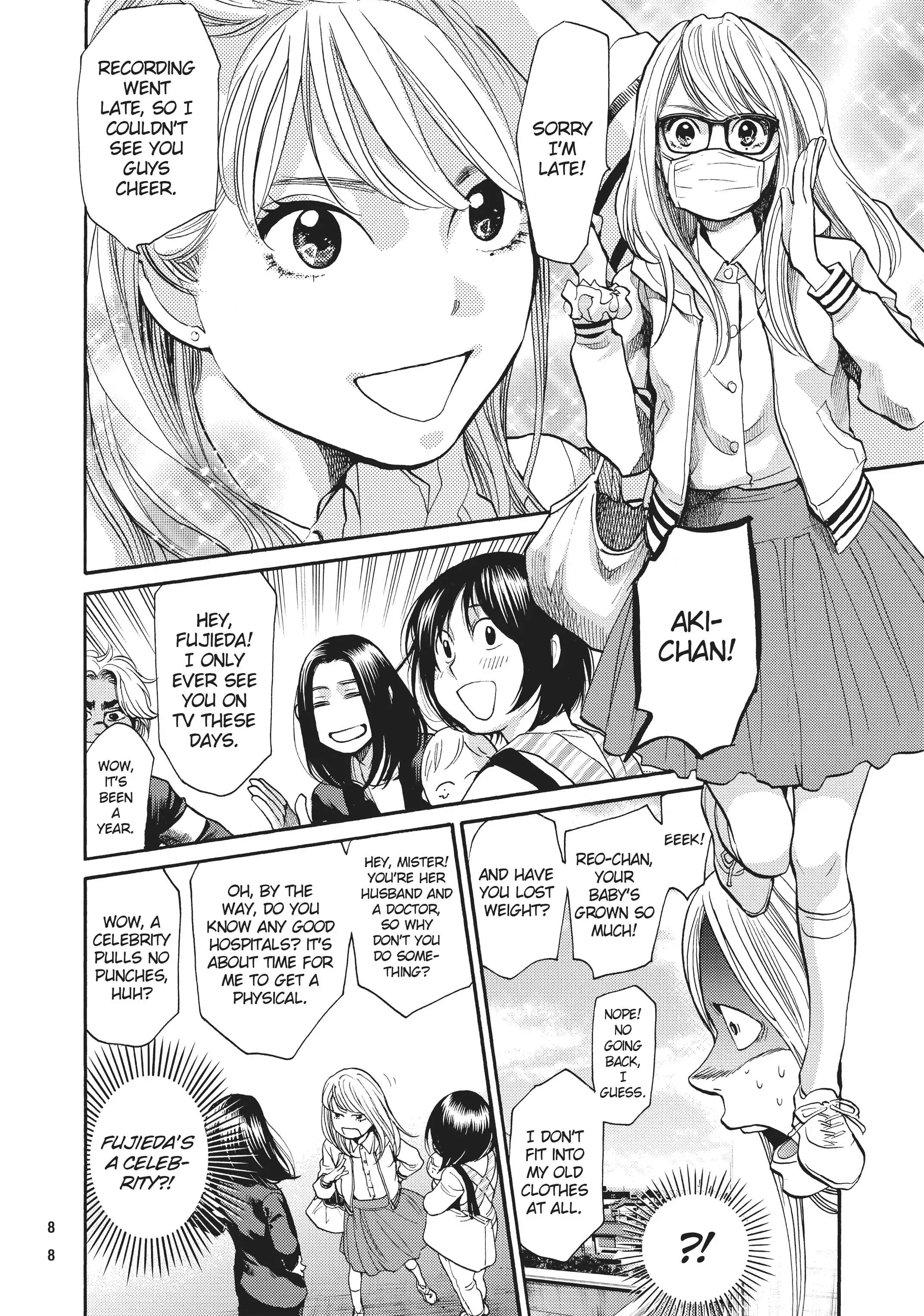 Manga page 10