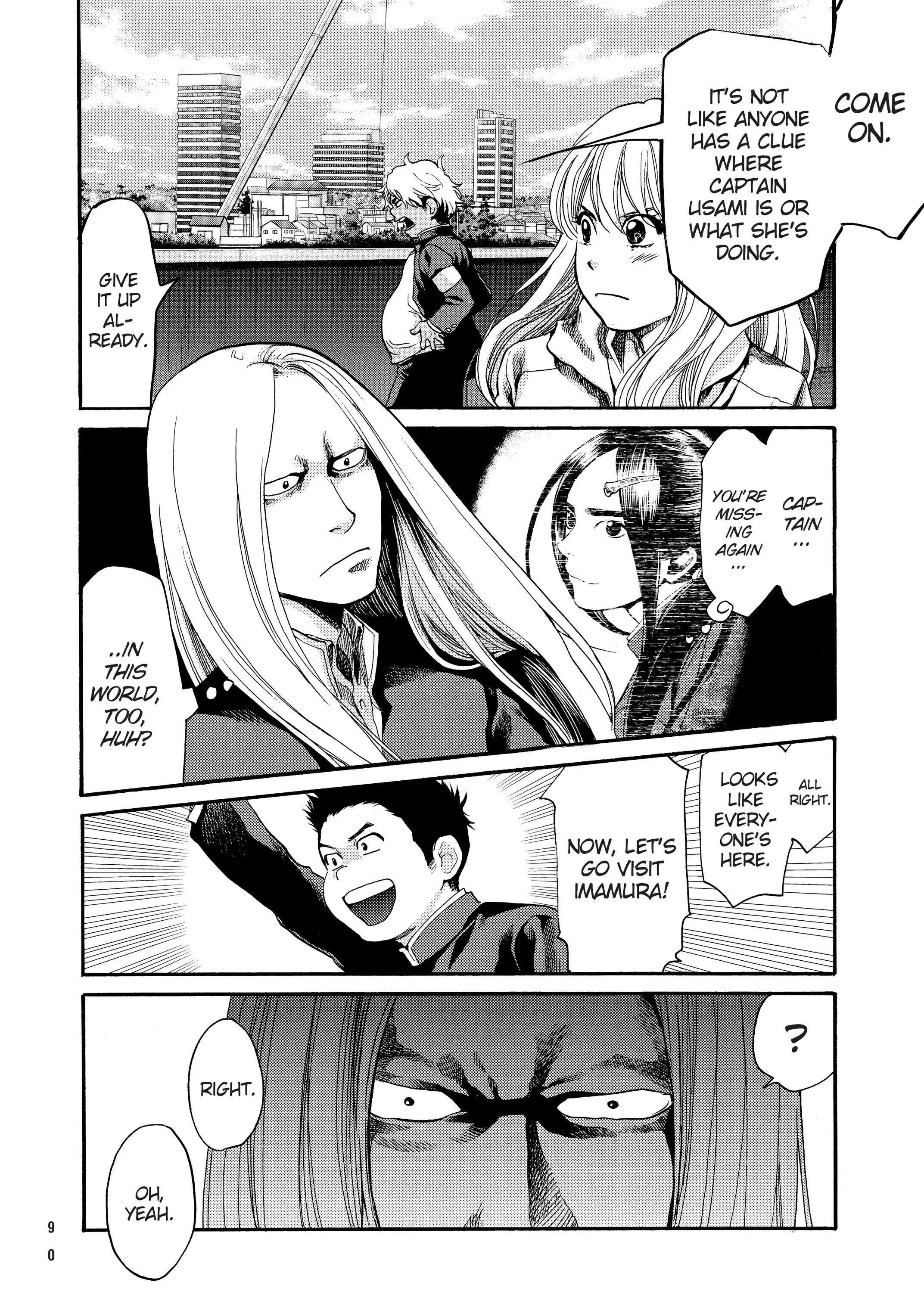 Manga page 12