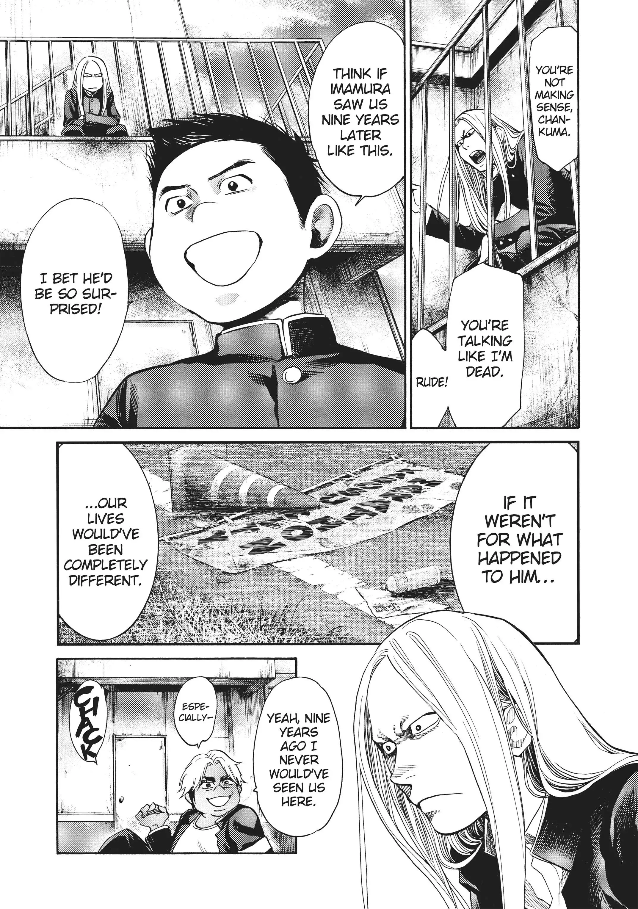 Manga page 5