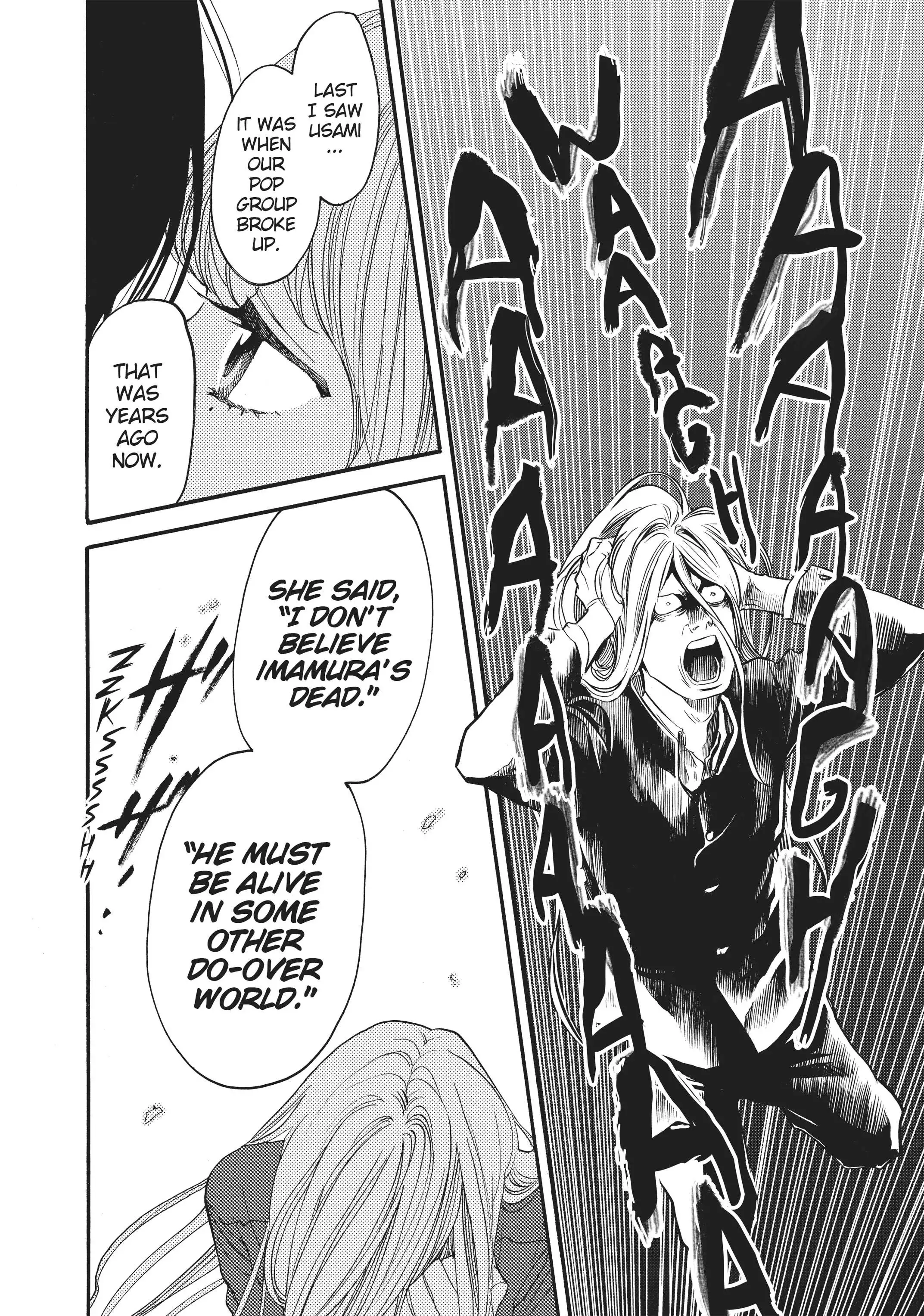 Manga page 6