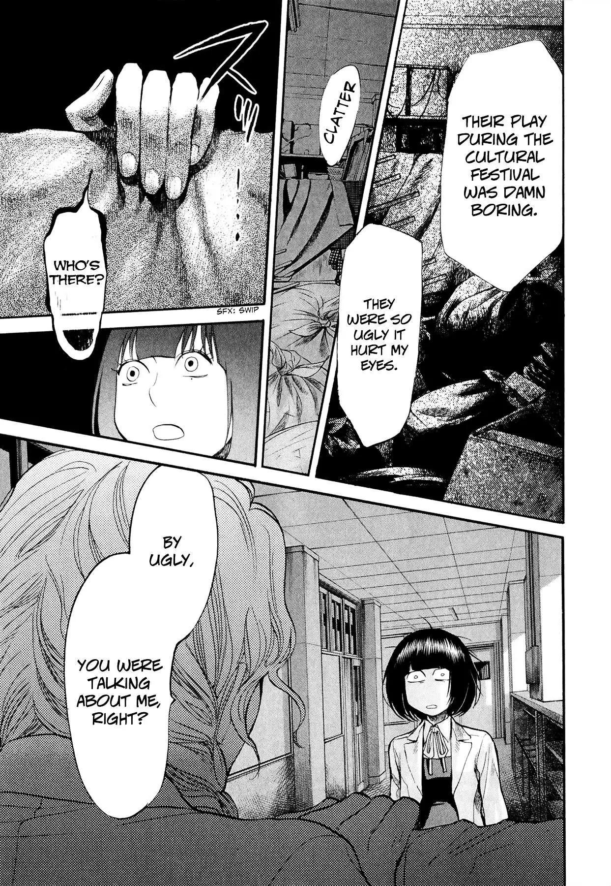 Manga page 14