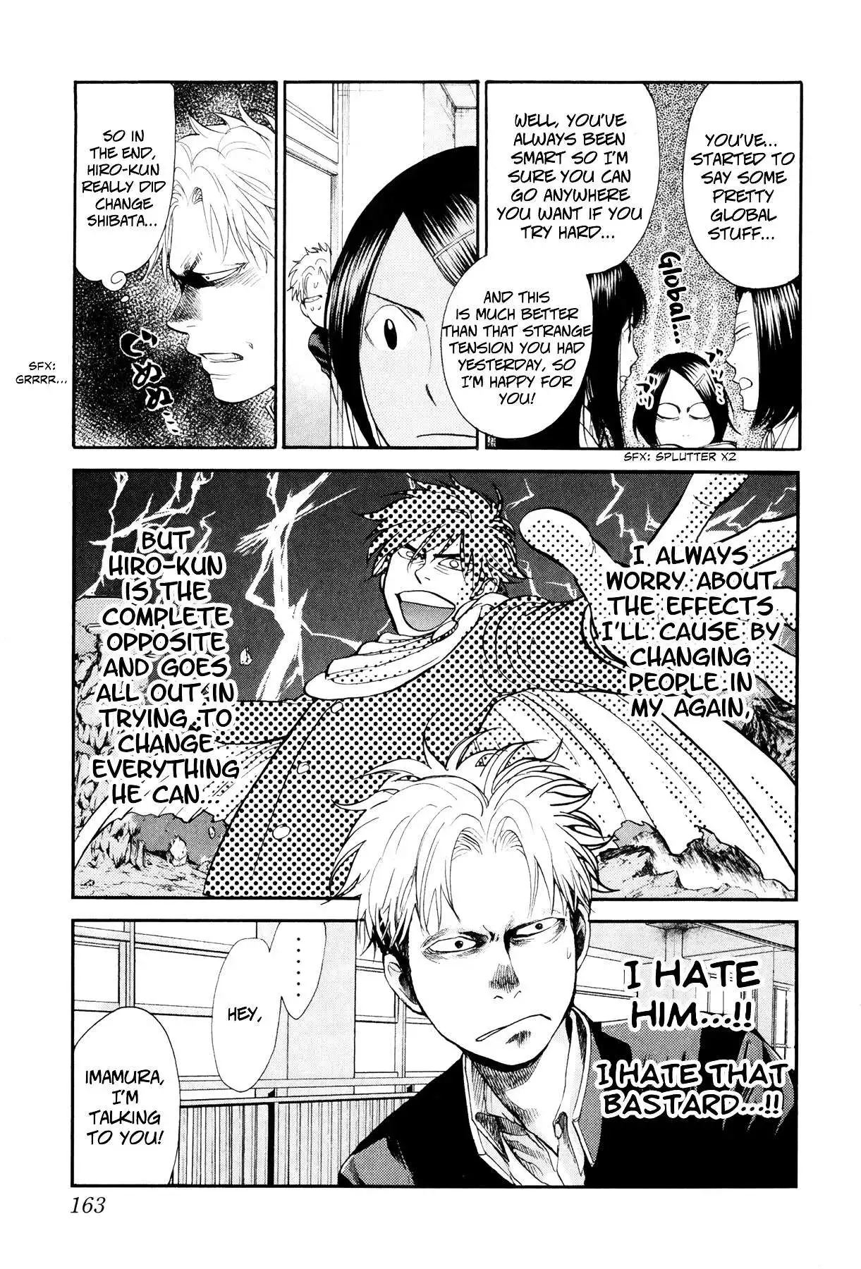Manga page 6