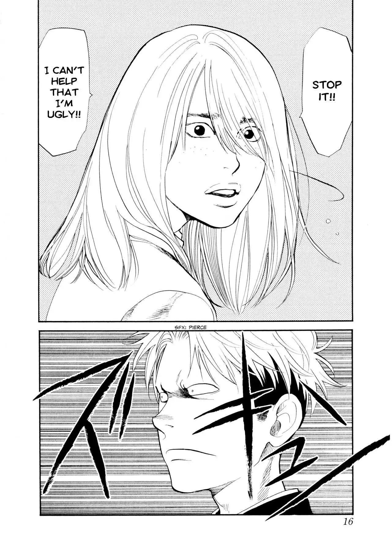 Manga page 19