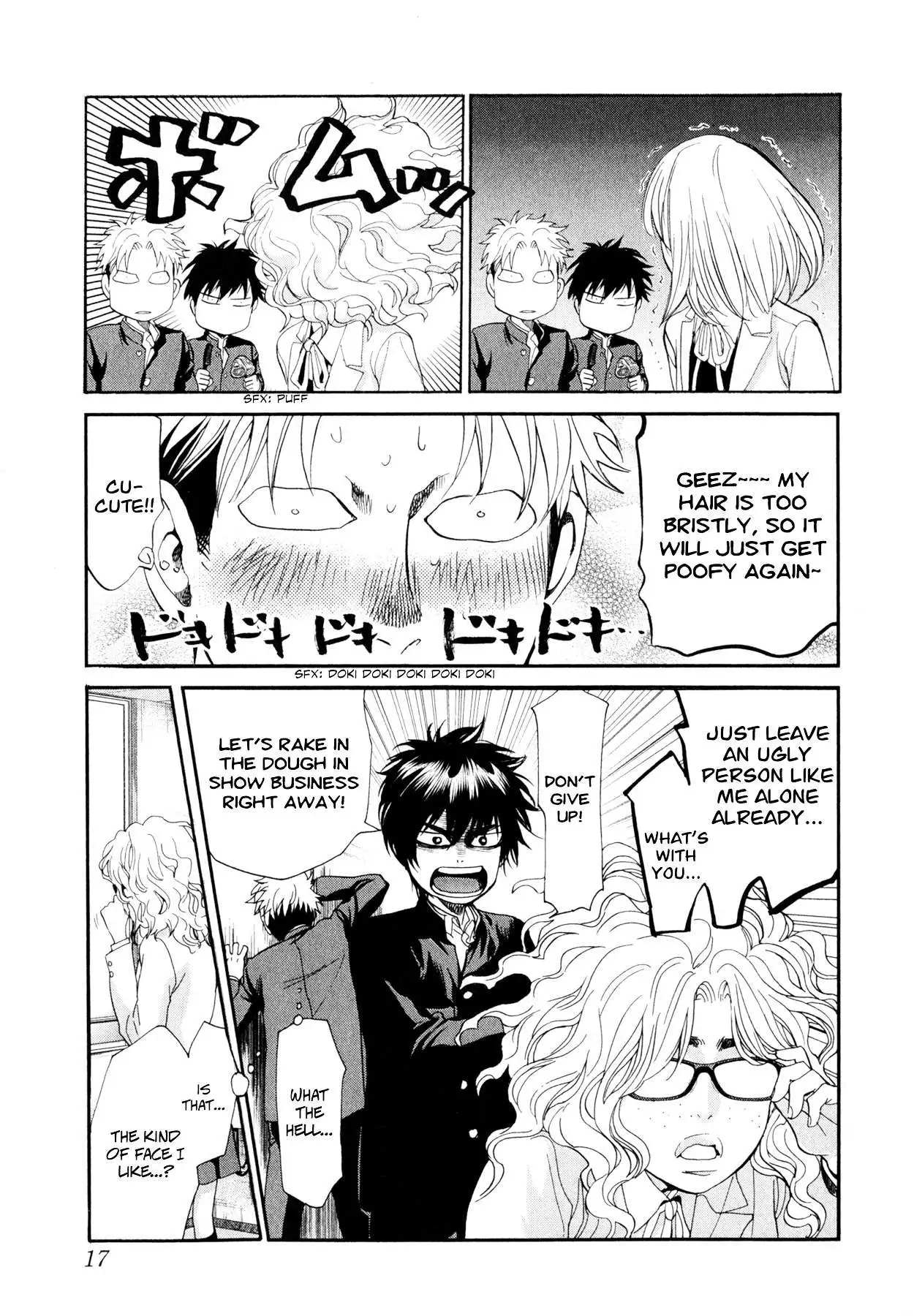 Manga page 20