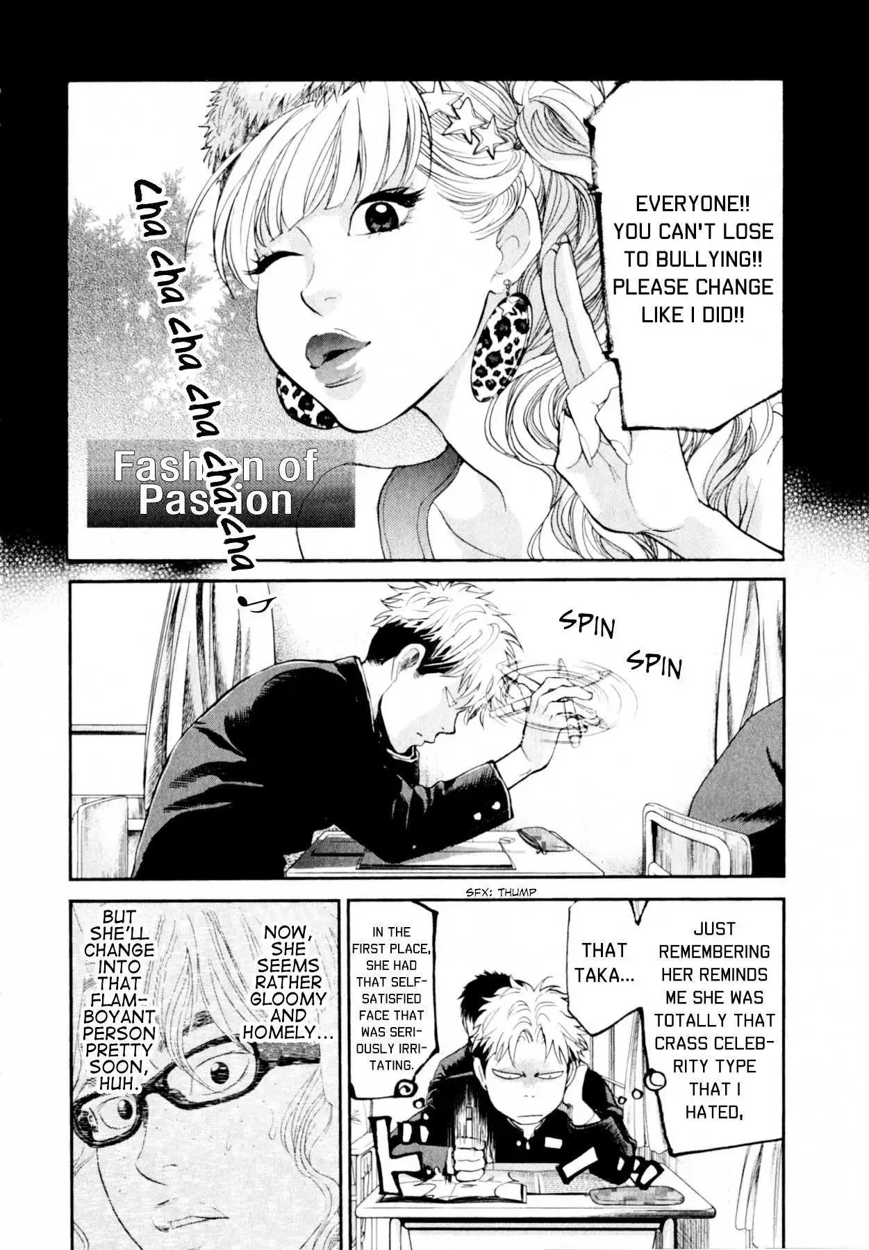 Manga page 9