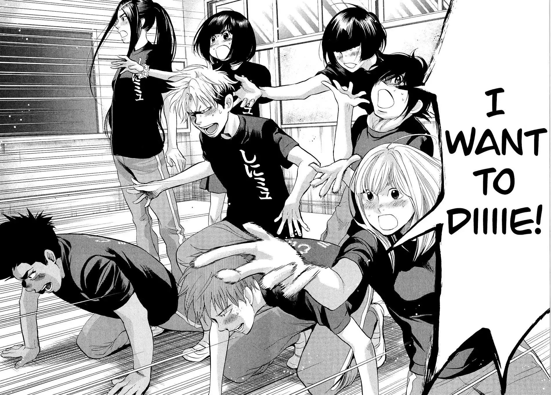 Manga page 10